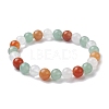 Natural Mixed Gemstone Round Beaded Stretch Bracelets for Women BJEW-JB10086-03-1