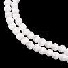 Cat Eye Beads Strands CE-I005-A12-4