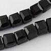 Glass Bead Strands GLAA-R041-8x8mm-20-1