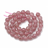 Natural Strawberry Quartz Beads Strands G-R447-6mm-04-3