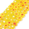 Handmade Millefiori Glass Bead Strands LS-LAMP-J035-8mm-06-2