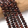 Natural Tiger Eye Bead Strands G-D344-A20-04-1
