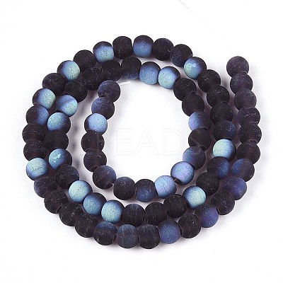 Frosted Transparent Glass Beads Strands LS-GLAA-T032-T6mm-MBB03-1