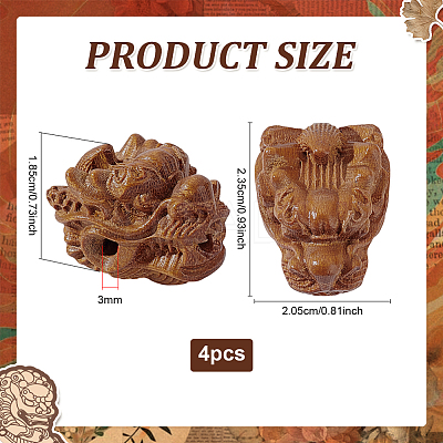 4Pcs Wood Beads WOOD-PH0003-90C-1