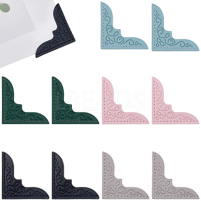 15Pcs 5 Colors PU Leather Corner Protectors AJEW-CL0002-95-1
