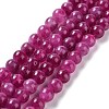 Dyed Natural Malaysia Jade Beads Strands G-G021-02A-03-2