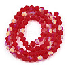 Imitate Austrian Crystal Bicone Frosted Glass Beads Strands GLAA-F029-TM3mm-A14-2