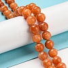 Natural Orange Calcite Dyed Beads Strands G-P503-8MM-11-2