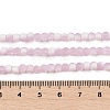 Frosted Crackle Glass Beads X1-GLAA-U001-4mm-M03-4