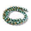 Handmade Gold & Silver Foil Lampwork Beads GLAA-G107-07B-08-1
