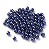 Plastic Imitation Pearl Beads FIND-M059-01B-03-1