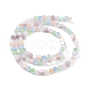 Electroplate Glass Beads EGLA-P056-01-4