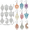 Tassel Earring Theme Carbon Steel Cutting Dies Stencils DIY-WH0309-1948-2