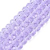 Glass Beads Strands X-EGLA-A044-T6mm-D17-1