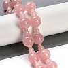 Natural Rose Quartz 3-Hole Guru Beads Strands G-H064-E01-02-2