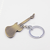 Personalized Keychain KEYC-K001-07AB-2