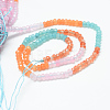 Natural White Jade Bead Strands X-G-R343-2x4-34-3