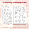 4 Sheets 11.6x8.2 Inch Stick and Stitch Embroidery Patterns DIY-WH0455-199-2