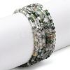Natural Moss Agate Beads Strands G-Z116-A05-3mm-2