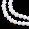 Opaque Solid Color Electroplate Glass Beads Strands EGLA-A039-P2mm-L15-3