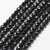 Natural Spinel Bead Strands G-P279-78-4mm-1