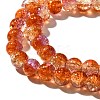 Crackle Glass Beads Strands CCG-C002-8mm-05-3