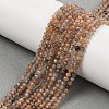 Natural Multi-Moonstone Beads Strands G-L597-C06-01-5