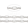 Brass Paperclip Chains CHC-S008-001C-P-1
