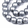 Spray Painted Natural Wood Beads Strands WOOD-S053-59B-3