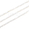 SUPERFINDINGS 3 Strands Natural Trochid Shell/Trochus Shell Beads Strands SSHEL-FH0001-12-1