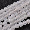 Natural White Agate Beads AGAT-6D-14-1