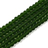 Transparent Glass Beads Strands EGLA-A044-T3mm-MD24-1