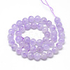 Natural Amethyst Beads Strands G-S264-12-8mm-2