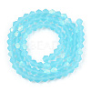 Imitate Austrian Crystal Bicone Frosted Glass Beads Strands GLAA-F029-TM2mm-A20-2