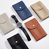  5Pcs 5 Colors Rectangle Imitation Leather Single Watch Storage Bag ABAG-NB0002-03-4