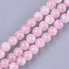 Natural Rose Quartz Beads Strands G-S333-6mm-033-1