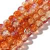 Crackle Glass Beads Strands CCG-C002-8mm-05-1