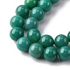 Natural Green Onyx Agate(Dyed & Heated) Beads Strands G-K393-A03-8mm-4