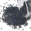 TOHO Round Beads X-SEED-TR15-2642F-1