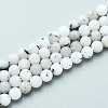 Natural Quartz Beads Strands G-N355-8mm-01-1
