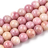 Opaque Crackle Glass Round Beads Strands GLAA-T031-10mm-01O-1