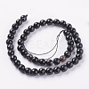 Natural Black Striped Agate/Banded Agate Beads Strands G-G581-8mm-03-2