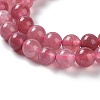 Dyed Natural Malaysia Jade Beads Strands G-G021-02A-09-4