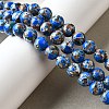 Dyed Natural Magnesite Beads Strands G-L617-D01-8mm-02-1