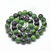 Natural Ruby in Zoisite Beads Strands G-R446-4mm-25-2