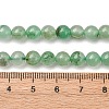 Natural Green Aventurine Round Beads Strands G-S150-6mm-3-6