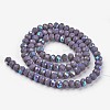 Electroplate Opaque Solid Color Glass Beads Strands EGLA-A034-P3mm-L10-2