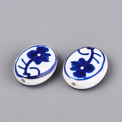 Hand Painted Tulip Flower Oval Porcelain Beads PORC-N012-11H-1