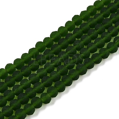 Transparent Glass Beads Strands EGLA-A044-T3mm-MD24-1