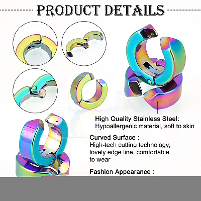 12Pairs PVD Vacuum Plating 304 Stainless Steel Clip-on Earring Findings STAS-UN0030-44-1
